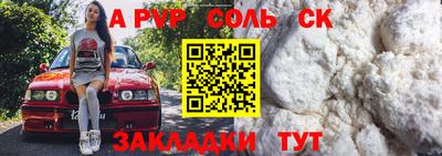 кокаин VHQ Ликино-Дулёво