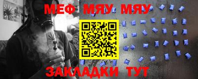 кокаин VHQ Ликино-Дулёво