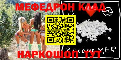 кокаин VHQ Ликино-Дулёво
