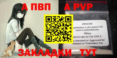кокаин VHQ Ликино-Дулёво