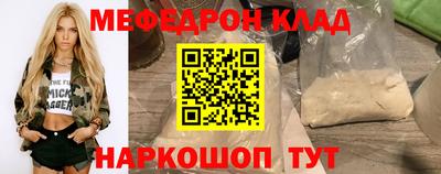 кокаин VHQ Ликино-Дулёво