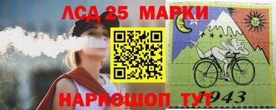 СК Ливны