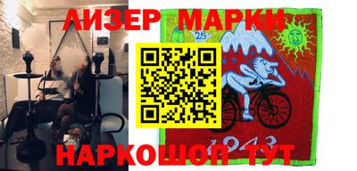 СК Ливны