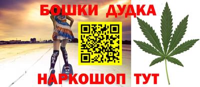 СК Ливны