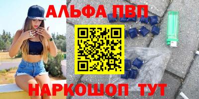 СК Ливны