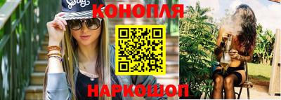 СК Ливны