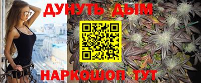 герыч Лесосибирск