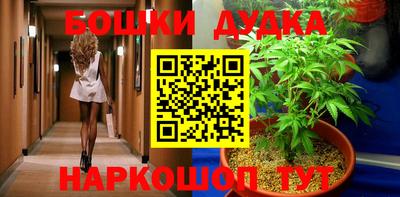кокаин VHQ Ликино-Дулёво