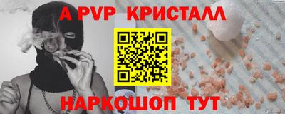 кокаин VHQ Ликино-Дулёво
