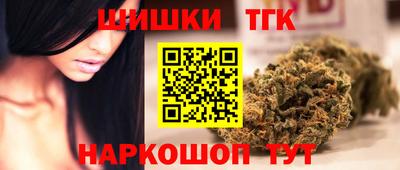 СК Ливны