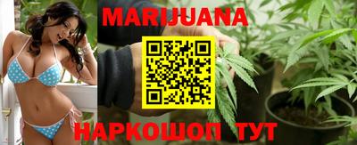 кокаин VHQ Ликино-Дулёво