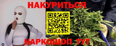 герыч Лесосибирск