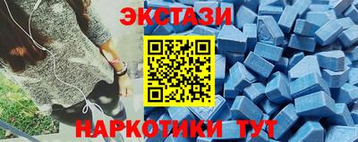 герыч Лесосибирск