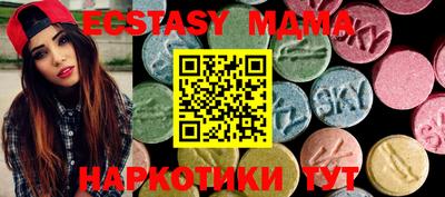 СК Ливны
