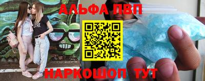 СК Ливны