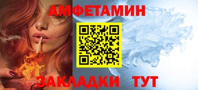 кокаин VHQ Ликино-Дулёво