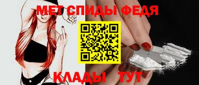герыч Лесосибирск