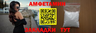 СК Ливны