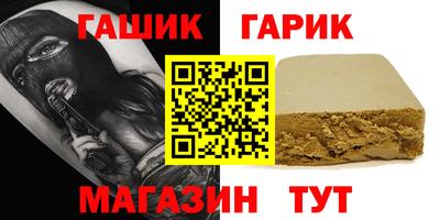 СК Ливны
