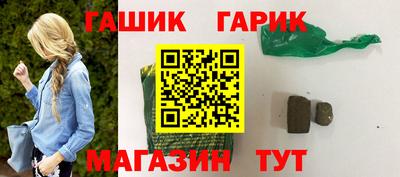 кокаин VHQ Ликино-Дулёво