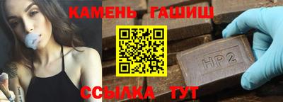 СК Ливны