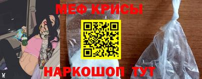 кокаин VHQ Ликино-Дулёво